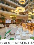 🌟"Bridge Resort" Гостиничный комплекс