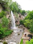 🚍Медовые водопады.