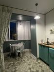 🏠 Пятигорск Оранжерейная 17