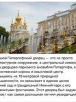 🌈Петербургская Коллекция *круглогодично *заезд в любой день