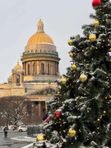🎄Сияние северной зимы: Рождество и Новый год  30.12 и 5.01