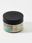 Интенсивная питательная маска для волос с ЖИВЫМ КОЛЛАГЕНОМ "HAIR MASK ALIVE COLLAGEN"