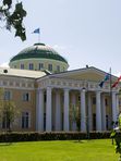 Дворцы петербургской знати (групповая)