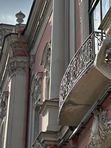 Дворцы петербургской знати (групповая)
