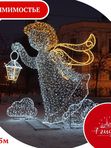 Секреты Семимостья (пешеходная, 1ч 15м)