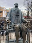Петропавловская крепость (индивидуальная, пешеходная, 2-3ч)