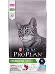 Сухой корм Pro Plan для стерилизованных кошек и кастрированных котов 1,5 кг