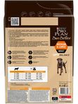 Сухой корм Pro Plan Duo Delice для взрослых собак средних и крупных пород, с говядиной