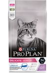 Сухой корм Pro Plan для кошек старше 7 лет с чувствительным пищеварением