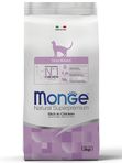 Monge Cat Sterilised корм для стерилизованных кошек 1,5 кг