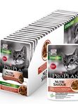 Влажный корм Pro Plan Nutri Savour для взрослых стерилизованных кошек и кастрированных котов