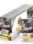 Влажный корм Pro Plan Nutri Savour для взрослых стерилизованных кошек и кастрированный котов