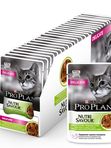 Влажный корм Pro Plan Nutri Savour для взрослых кошек с чувствительным пищеварением