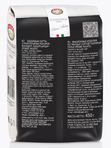 Перо/Penne Rigate AIDA 450 гр 1/20