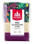 🍣Рис для японской кухни (Суши) "Агро-Альянс Экстра" 500 гр. 1/8, шт