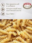 Спираль/Fusilli AIDA  400 гр 1/20