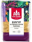 Булгур крупа пшеничная  "Агро-Альянс Экстра" 450 гр 1/8