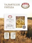 Гнезда/Tagliatelle AIDA 250 гр 1/12, шт