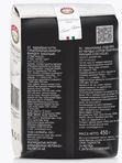 Ракушка/Conchiglie AIDA 450 гр 1/20