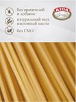 Спагетти AIDA 500 гр 1/20 шт