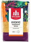 Кускус крупа пшеничная  "Агро-Альянс Экстра" 450 гр. 1/8