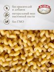 Рожок витой/Cellentani AIDA 450 гр 1/20