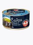 🐟САЙРА HUNGROW НДМ с ключом ГОСТ 250 гр. 1/24