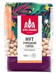 Нут продовольственный "Агро-Альянс Экстра" 450 гр 1/8, шт