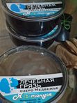 Грязь озера Медвежье