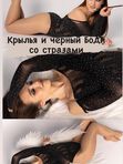 Фотосессия 8 марта