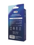 Автомобильная зарядка FUMIKO CC08 QC3.0 2.4А черное