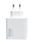 Зарядное устройство Xiaomi GaN PD90W+QC3.0 3А с 2Type-C белое