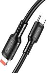 Кабель Kakusiga KSC-984 Type-C / Lightning 3А 27W силиконовый черный 1 м