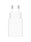 Зарядное устройство Xiaomi 22.5W QC3.0 3A белое