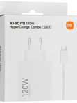 Зарядное устройство Xiaomi HyperCharge Combo PD120W 3А с Type-C белое