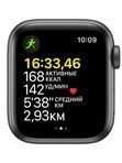 Apple Watch SE (2nd Gen) 40mm
