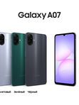 SAMSUNG A07 4/128Gb