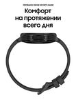 SAMSUNG Watch 4 Classic 46mm