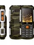 BQ-2430