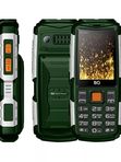 BQ-2430