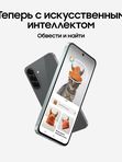 SAMSUNG A56 8/128Gb