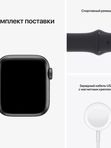 Apple Watch SE (2nd Gen) 40mm