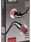 Гарнитура 3,5mm - Walker H910
