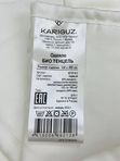 Тончайшее одеяло. KARIGUZ. 100% Тексел (эвкалиптовое волокно)