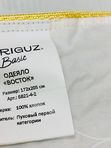 Всесезонное стеганое одеяло Восток KARIGUZ