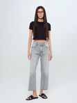 Джинсы Jill серые Icon Denim
