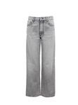 Джинсы Jill серые Icon Denim
