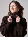 Свитер «Литературный» шоколадный