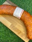 ГЕТИНГЕНСКАЯ С СЫРОМ