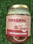 ГОВЯДИНА ТУШЕНАЯ 500 гр